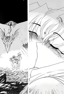 Page 356 of Elf no Wakaokusama DELUXE - preview thumbnail