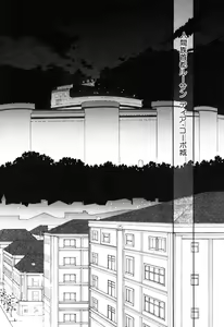 Page 376 of Elf no Wakaokusama DELUXE - preview thumbnail