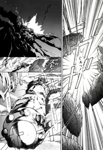 Page 581 of Elf no Wakaokusama DELUXE - preview thumbnail