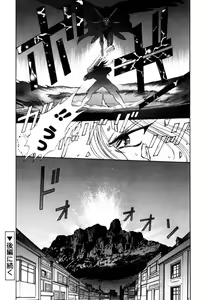 Page 586 of Elf no Wakaokusama DELUXE - preview thumbnail