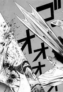 Page 589 of Elf no Wakaokusama DELUXE - preview thumbnail