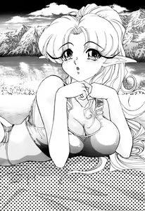 Page 99 of Elf no Wakaokusama DELUXE - preview thumbnail