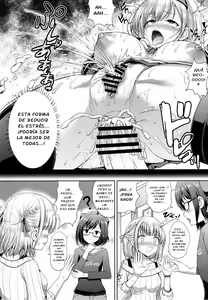 Page 17 of Danchou no Pink Nounai Nikki - preview thumbnail