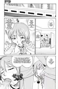 Page 152 of P Souken - P Total Bio-Chemical Laboratory - preview thumbnail