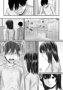 Page 116 of TOKI to MEKI -Tomatta Sekai de Majiwaru Toiki- Ch. 1-5 - preview thumbnail