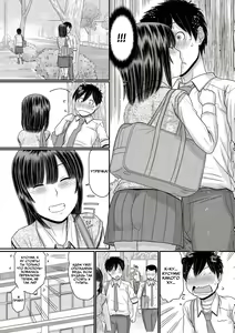 Page 74 of TOKI to MEKI -Tomatta Sekai de Majiwaru Toiki- Ch. 1-5 - preview thumbnail