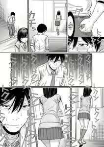 Page 8 of TOKI to MEKI -Tomatta Sekai de Majiwaru Toiki- Ch. 1-5 - preview thumbnail