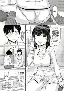 Page 95 of TOKI to MEKI -Tomatta Sekai de Majiwaru Toiki- Ch. 1-5 - preview thumbnail