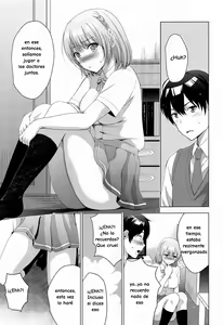 Page 4 of MOUSOU THEATER 68 - preview thumbnail