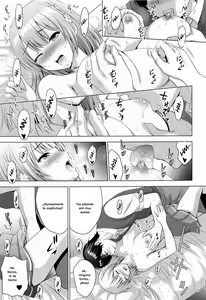 Page 8 of MOUSOU THEATER 68 - preview thumbnail