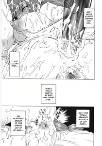 Page 104 of Koikeda-san to Asobou! - Play with me, shorty? | Let's Play with Koikeda-san - preview thumbnail