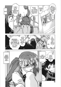 Page 11 of Koikeda-san to Asobou! - Play with me, shorty? | Let's Play with Koikeda-san - preview thumbnail