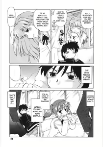 Page 112 of Koikeda-san to Asobou! - Play with me, shorty? | Let's Play with Koikeda-san - preview thumbnail