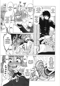 Page 116 of Koikeda-san to Asobou! - Play with me, shorty? | Let's Play with Koikeda-san - preview thumbnail