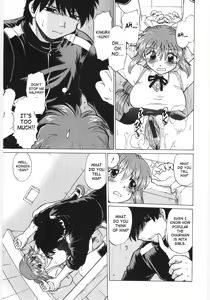 Page 118 of Koikeda-san to Asobou! - Play with me, shorty? | Let's Play with Koikeda-san - preview thumbnail