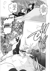Page 120 of Koikeda-san to Asobou! - Play with me, shorty? | Let's Play with Koikeda-san - preview thumbnail