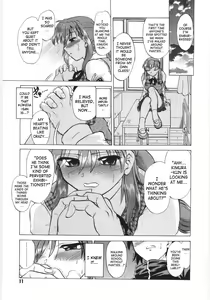 Page 12 of Koikeda-san to Asobou! - Play with me, shorty? | Let's Play with Koikeda-san - preview thumbnail