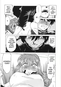 Page 124 of Koikeda-san to Asobou! - Play with me, shorty? | Let's Play with Koikeda-san - preview thumbnail