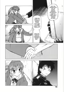 Page 135 of Koikeda-san to Asobou! - Play with me, shorty? | Let's Play with Koikeda-san - preview thumbnail