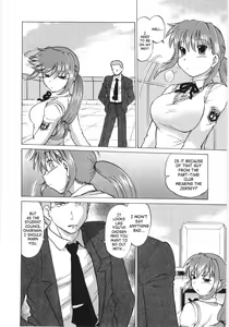 Page 139 of Koikeda-san to Asobou! - Play with me, shorty? | Let's Play with Koikeda-san - preview thumbnail
