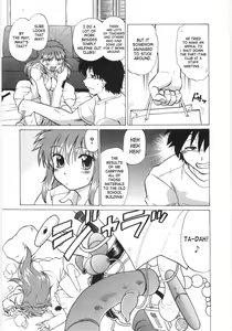 Page 142 of Koikeda-san to Asobou! - Play with me, shorty? | Let's Play with Koikeda-san - preview thumbnail