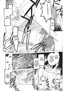 Page 147 of Koikeda-san to Asobou! - Play with me, shorty? | Let's Play with Koikeda-san - preview thumbnail
