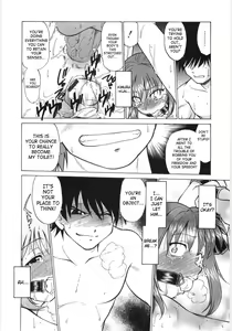 Page 151 of Koikeda-san to Asobou! - Play with me, shorty? | Let's Play with Koikeda-san - preview thumbnail