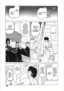 Page 156 of Koikeda-san to Asobou! - Play with me, shorty? | Let's Play with Koikeda-san - preview thumbnail