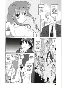 Page 159 of Koikeda-san to Asobou! - Play with me, shorty? | Let's Play with Koikeda-san - preview thumbnail