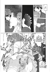 Page 162 of Koikeda-san to Asobou! - Play with me, shorty? | Let's Play with Koikeda-san - preview thumbnail