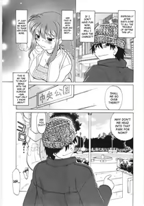 Page 168 of Koikeda-san to Asobou! - Play with me, shorty? | Let's Play with Koikeda-san - preview thumbnail