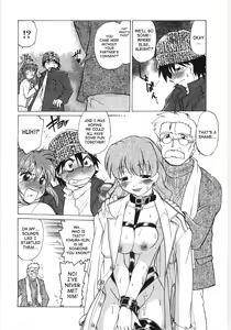 Page 171 of Koikeda-san to Asobou! - Play with me, shorty? | Let's Play with Koikeda-san - preview thumbnail