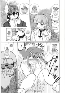 Page 172 of Koikeda-san to Asobou! - Play with me, shorty? | Let's Play with Koikeda-san - preview thumbnail