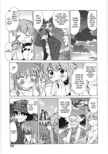 Page 176 of Koikeda-san to Asobou! - Play with me, shorty? | Let's Play with Koikeda-san - preview thumbnail