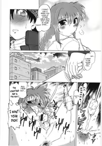 Page 177 of Koikeda-san to Asobou! - Play with me, shorty? | Let's Play with Koikeda-san - preview thumbnail