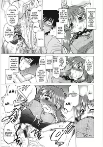 Page 18 of Koikeda-san to Asobou! - Play with me, shorty? | Let's Play with Koikeda-san - preview thumbnail