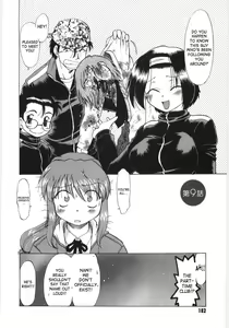 Page 183 of Koikeda-san to Asobou! - Play with me, shorty? | Let's Play with Koikeda-san - preview thumbnail