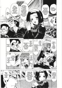 Page 184 of Koikeda-san to Asobou! - Play with me, shorty? | Let's Play with Koikeda-san - preview thumbnail