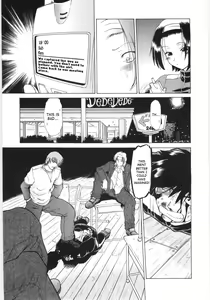 Page 186 of Koikeda-san to Asobou! - Play with me, shorty? | Let's Play with Koikeda-san - preview thumbnail