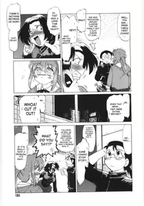 Page 192 of Koikeda-san to Asobou! - Play with me, shorty? | Let's Play with Koikeda-san - preview thumbnail
