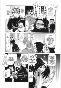 Page 193 of Koikeda-san to Asobou! - Play with me, shorty? | Let's Play with Koikeda-san - preview thumbnail