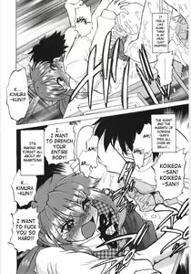 Page 21 of Koikeda-san to Asobou! - Play with me, shorty? | Let's Play with Koikeda-san - preview thumbnail