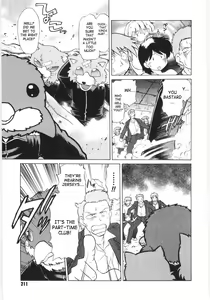 Page 212 of Koikeda-san to Asobou! - Play with me, shorty? | Let's Play with Koikeda-san - preview thumbnail