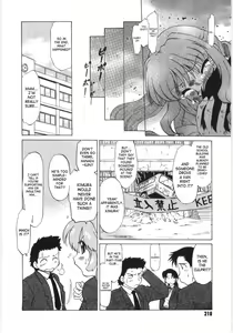 Page 217 of Koikeda-san to Asobou! - Play with me, shorty? | Let's Play with Koikeda-san - preview thumbnail