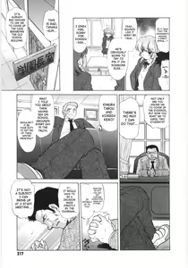 Page 218 of Koikeda-san to Asobou! - Play with me, shorty? | Let's Play with Koikeda-san - preview thumbnail