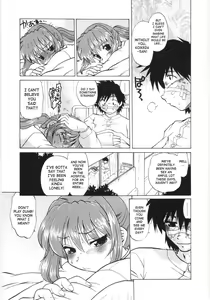 Page 220 of Koikeda-san to Asobou! - Play with me, shorty? | Let's Play with Koikeda-san - preview thumbnail