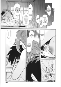 Page 228 of Koikeda-san to Asobou! - Play with me, shorty? | Let's Play with Koikeda-san - preview thumbnail