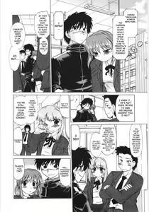 Page 229 of Koikeda-san to Asobou! - Play with me, shorty? | Let's Play with Koikeda-san - preview thumbnail