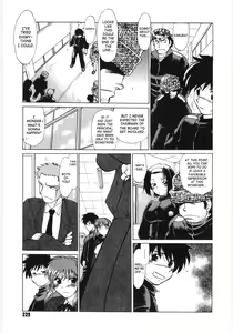Page 230 of Koikeda-san to Asobou! - Play with me, shorty? | Let's Play with Koikeda-san - preview thumbnail