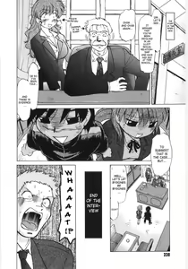 Page 231 of Koikeda-san to Asobou! - Play with me, shorty? | Let's Play with Koikeda-san - preview thumbnail